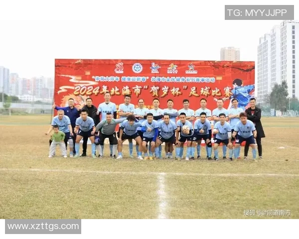 足球明星送上温暖祝福迎新春共庆除夕团圆时刻